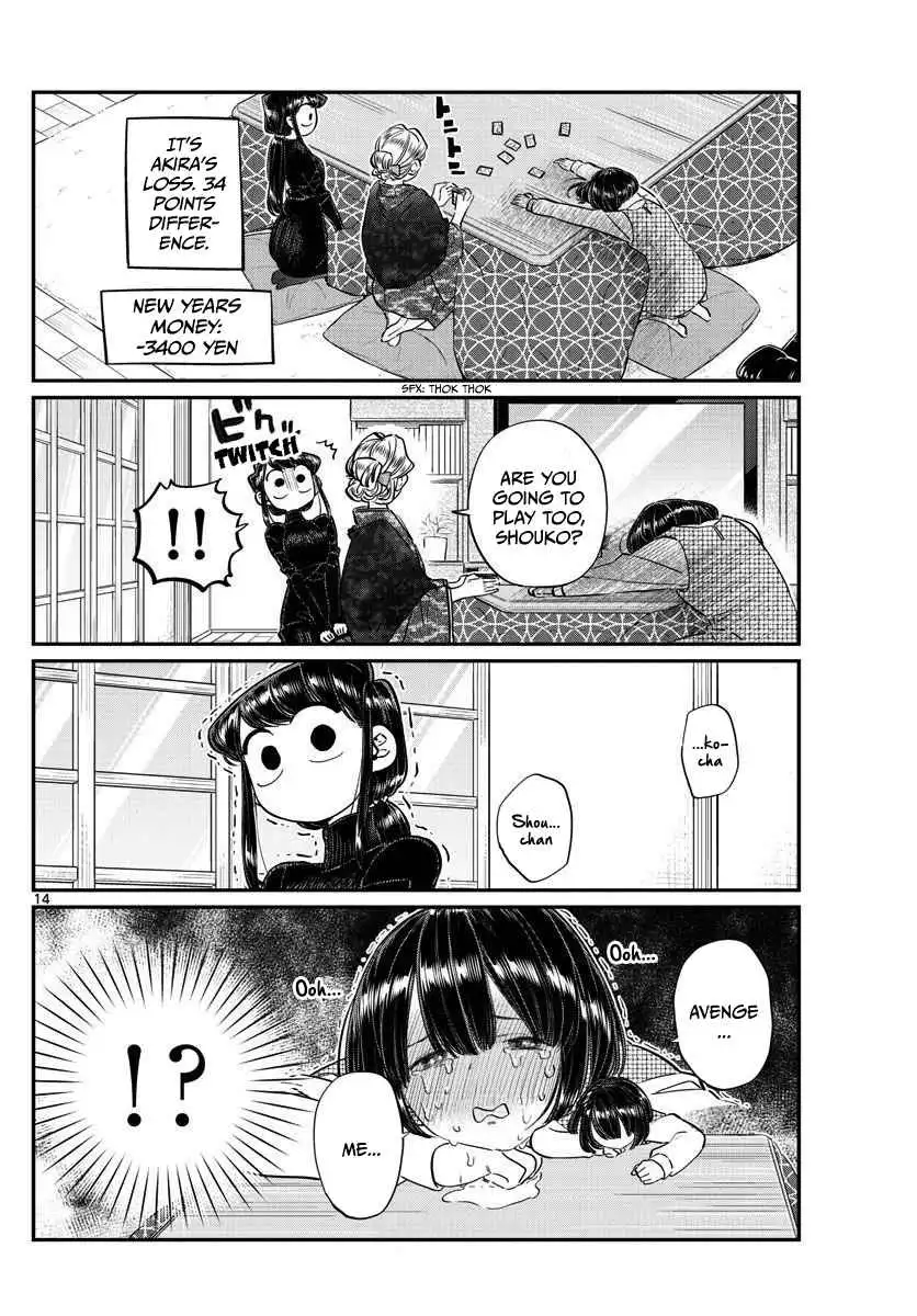 Komi-san wa Komyushou Desu Chapter 91 14